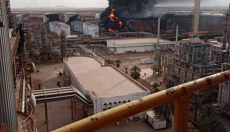 The Jaili Refinery