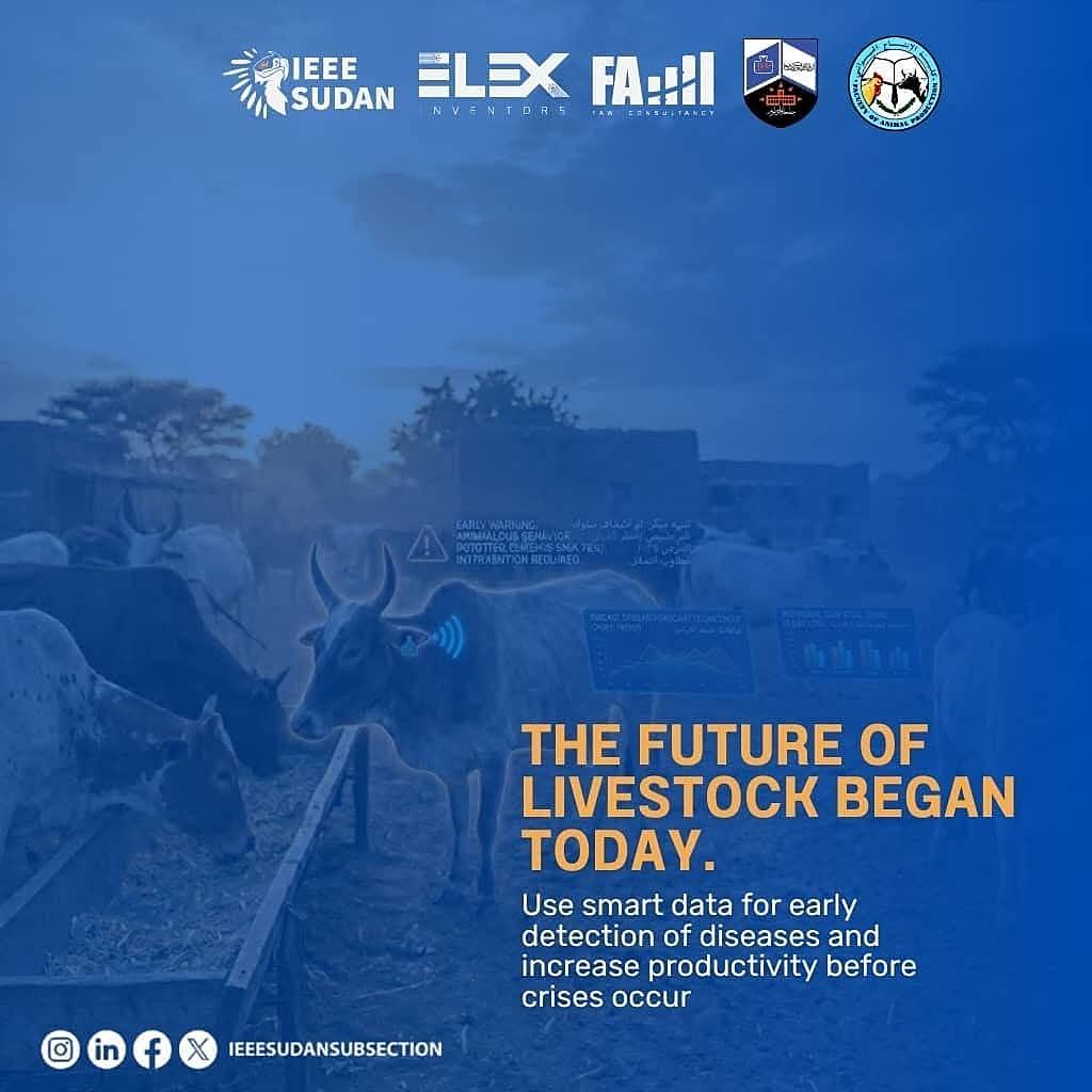 Innovation & the Next Generation